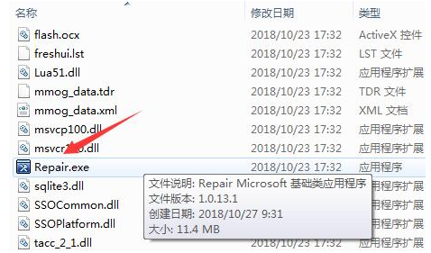 1623484976603434.png image.png