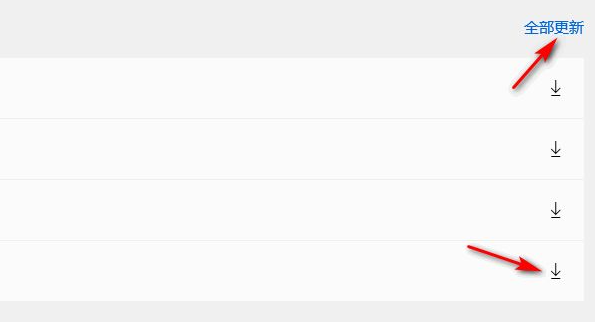 1626162980116779.png image.png