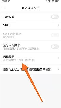 1625888795696082.png image.png