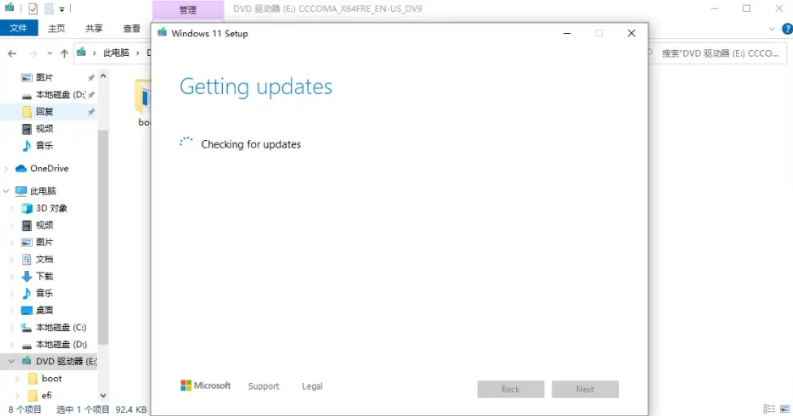 1625737722682053.png image.png