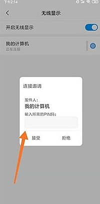 1625888814602229.png image.png