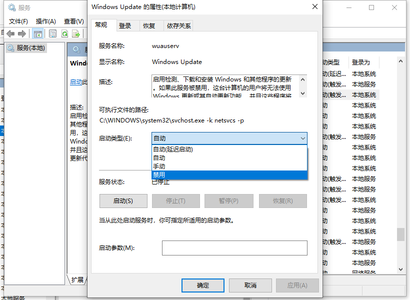 1626159978140210.png image.png