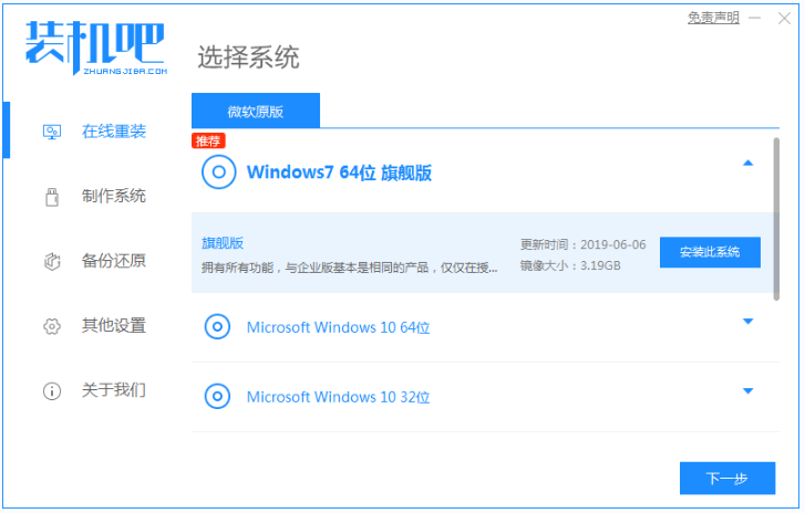 1626922759478040.png image.png