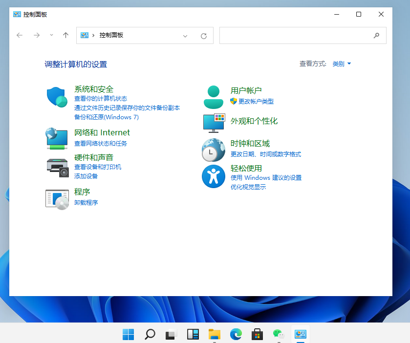 1625209624103530.png image.png