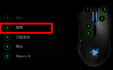 1626404215387287.png image.png