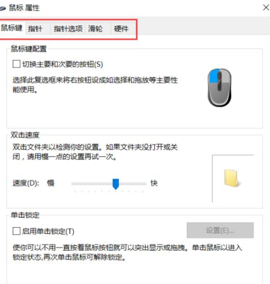 1626837713130037.png image.png