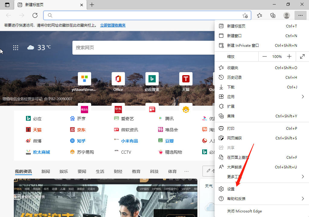 1626418383748925.png image.png