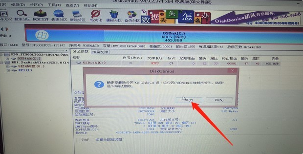 1626403760339262.png image.png