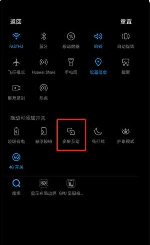 1626406866922988.png image.png