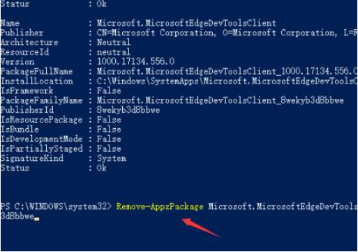 1625538676910552.png image.png