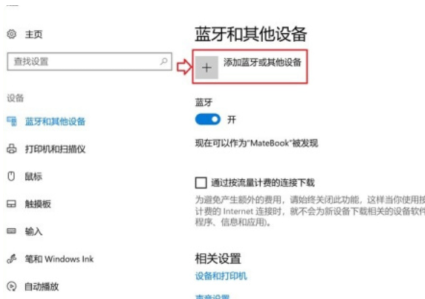 1626422883110182.png image.png