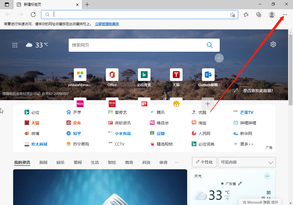 1626418366889768.png image.png