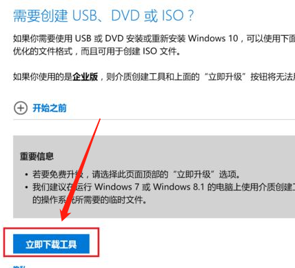 1625186930574474.png image.png