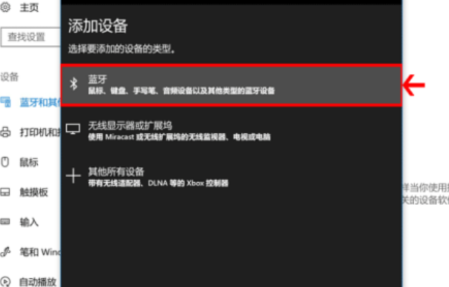 1626422904821347.png image.png