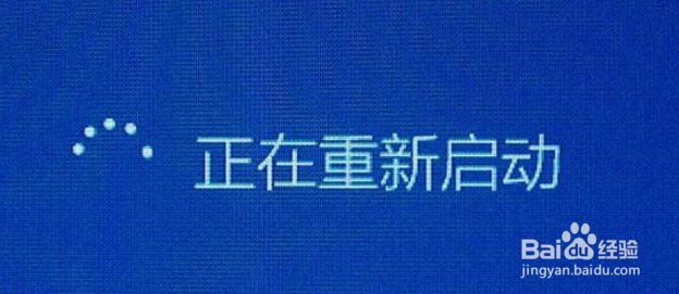 电脑一开机就蓝屏怎么办