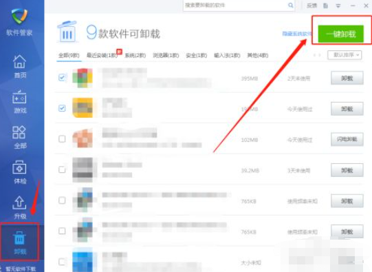 1627444317107325.png image.png