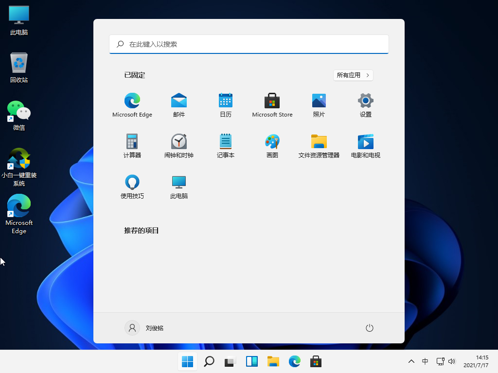 1626502515118070.png image.png