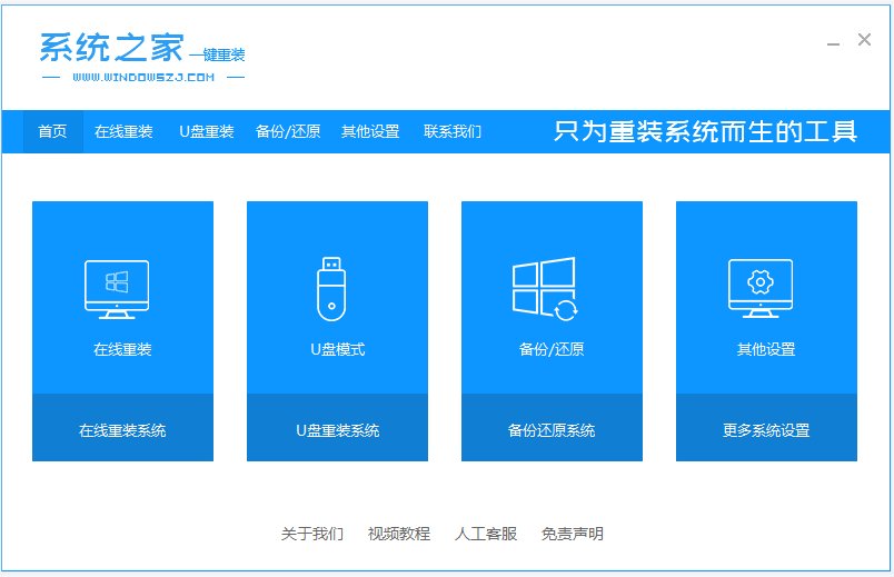 1629249495122296.png image.png