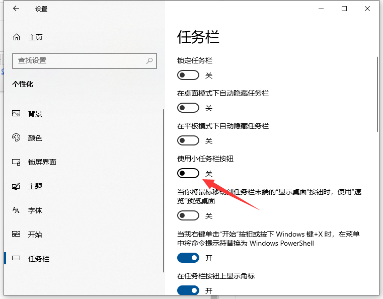 1629082684102850.png image.png