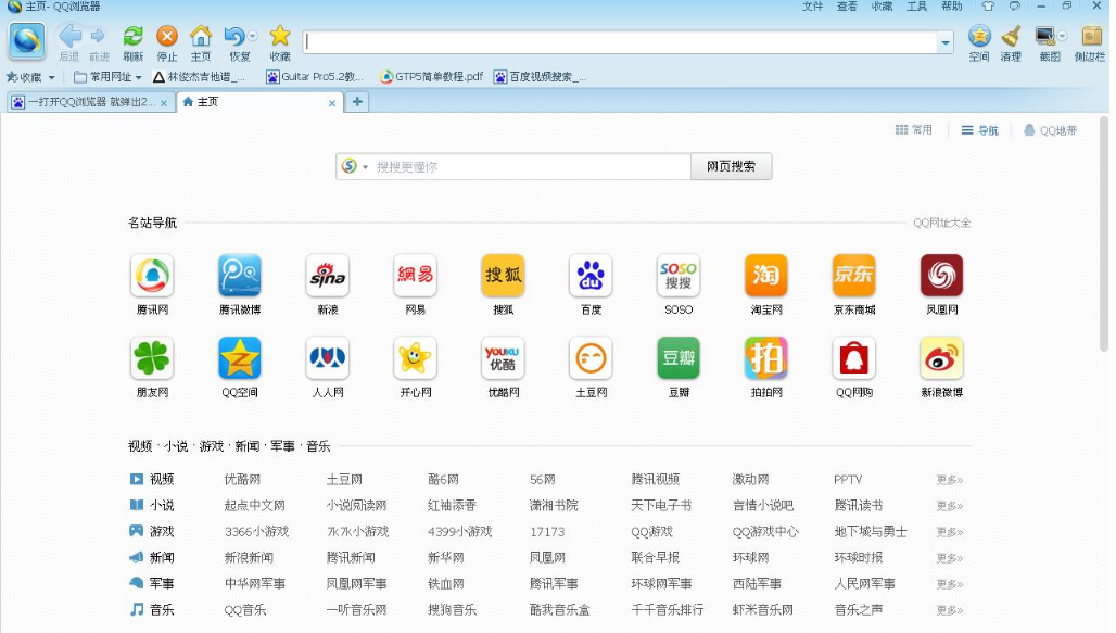 1627462549797292.png image.png