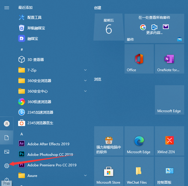 1628211573276134.png image.png