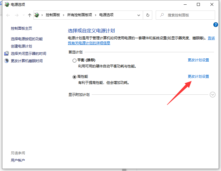 1630027613121117.png image.png