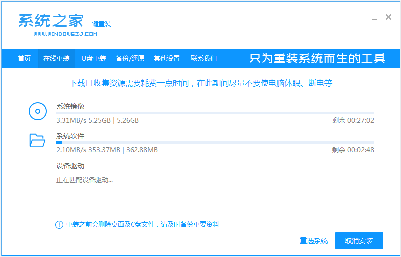 1629249511109700.png image.png