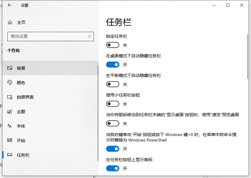 1628211607379884.png image.png