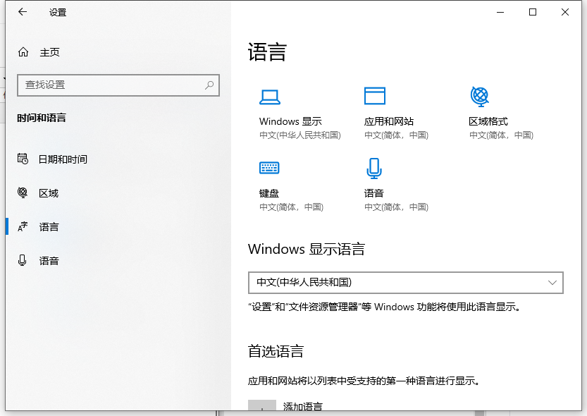 1628472378934650.png image.png