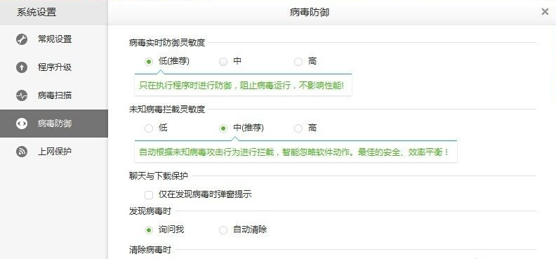 1629090169282976.png image.png