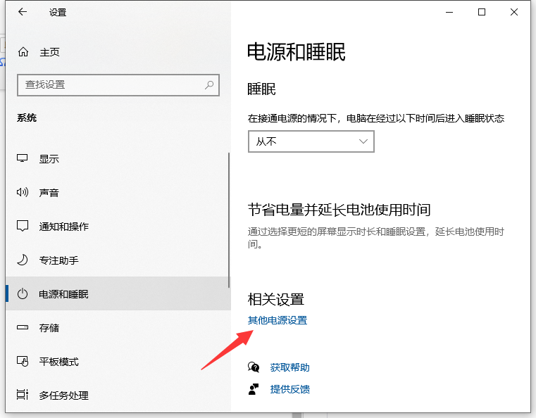 1630027517682225.png image.png