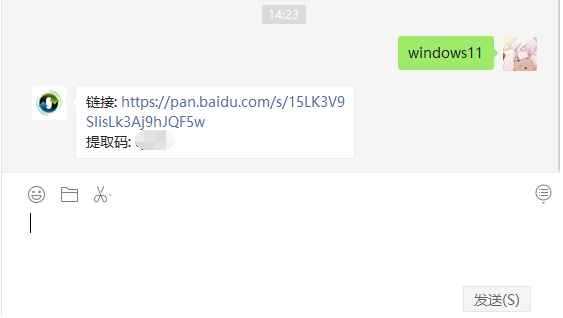 1627269600286161.png image.png