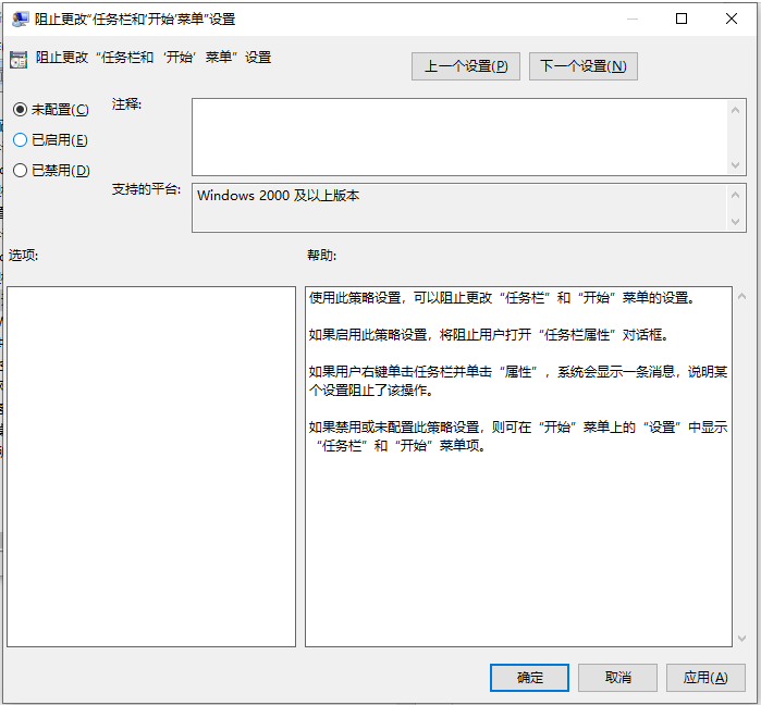 1627885948715962.png image.png