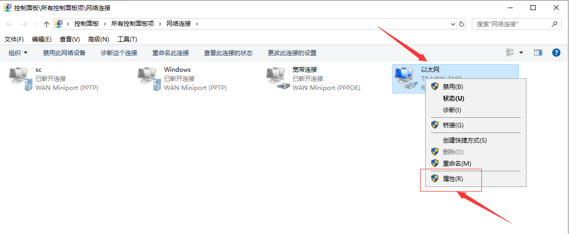 1629449656959092.png image.png