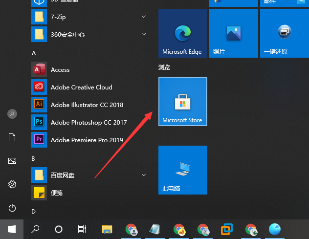 1627691708121452.png image.png