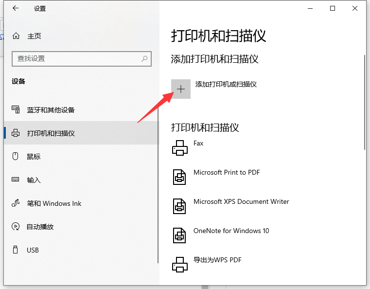 1629768332897556.png image.png