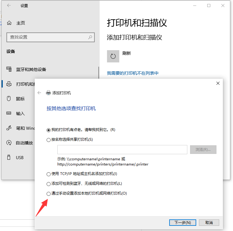 1629768437459622.png image.png