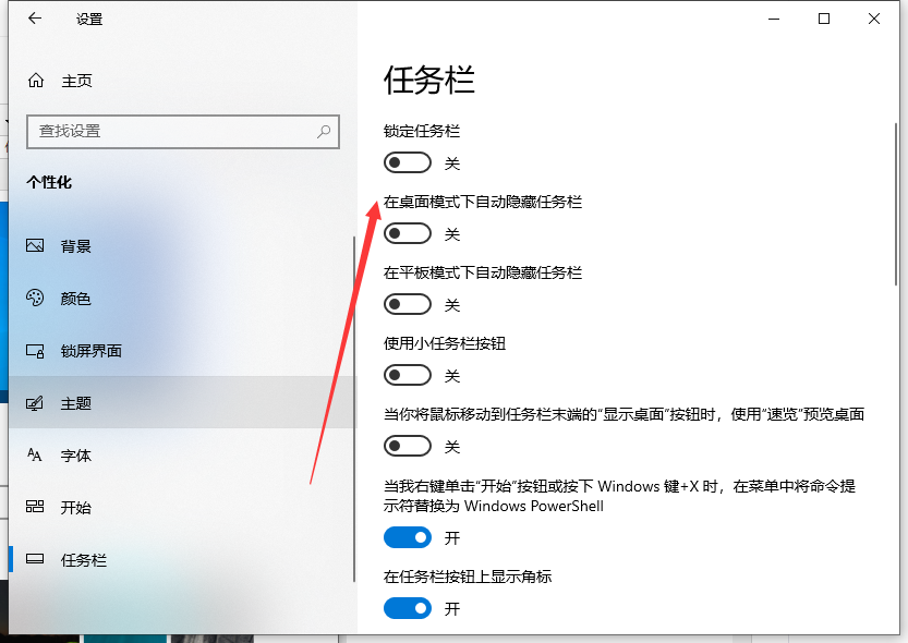 1628211599565910.png image.png