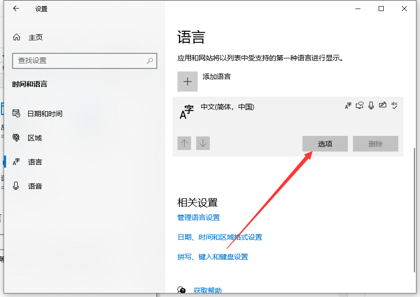 1628472391199667.png image.png