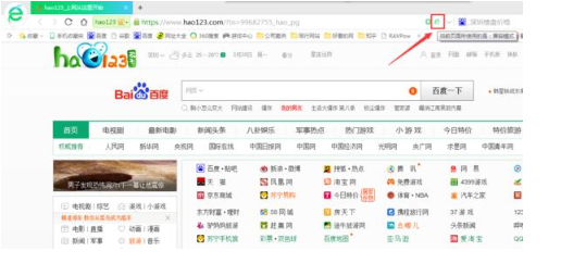 1627462451100294.png image.png