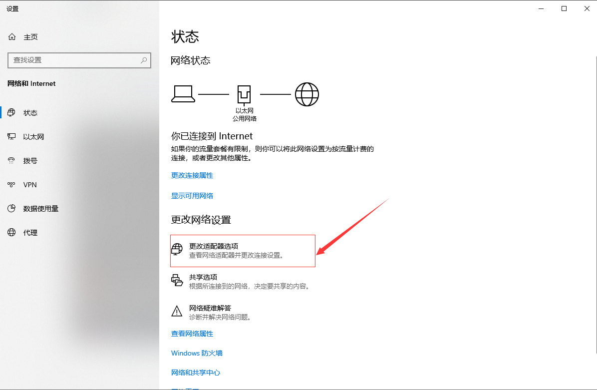 1629449544129078.png image.png