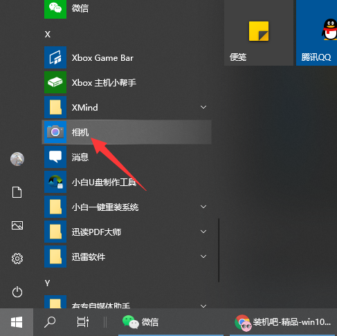 1630025630906464.png image.png