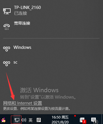 1629449427869198.png image.png