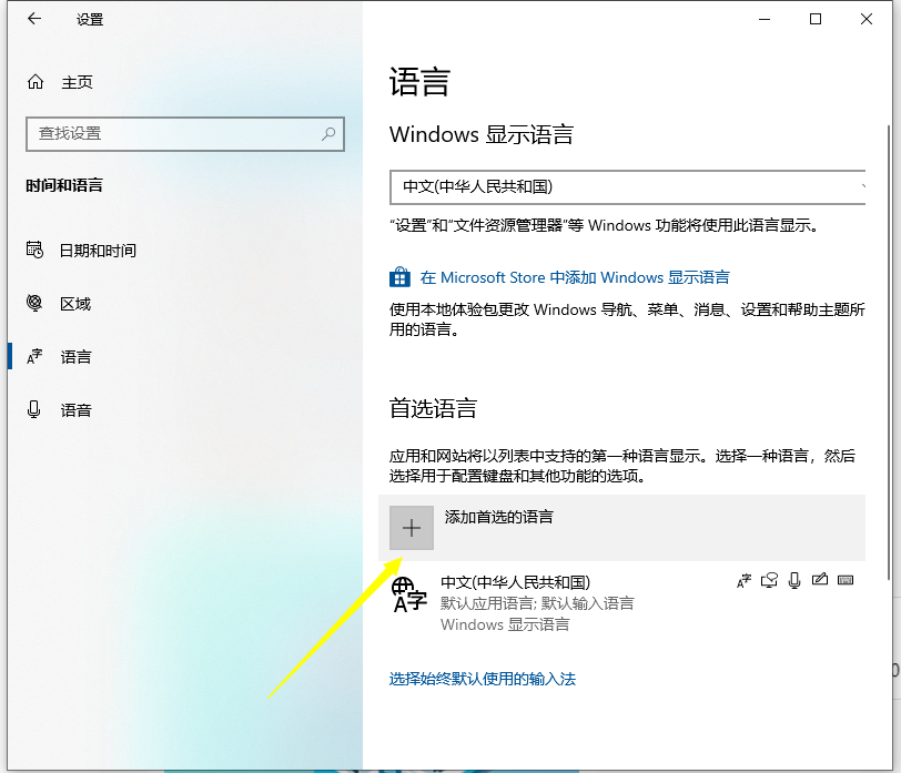 1617777646526235.png image.png