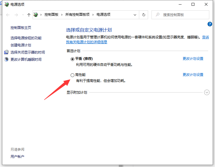 1630027593138738.png image.png