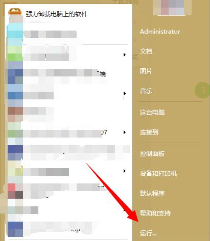 1628475438115884.png image.png