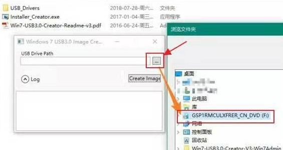 1624591465517801.png image.png