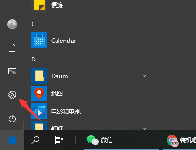 1629768234126293.png image.png