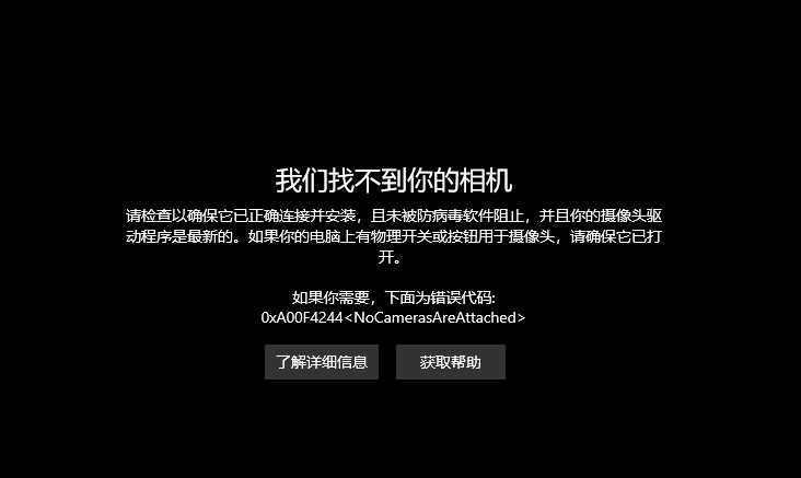 1630025733194073.png image.png