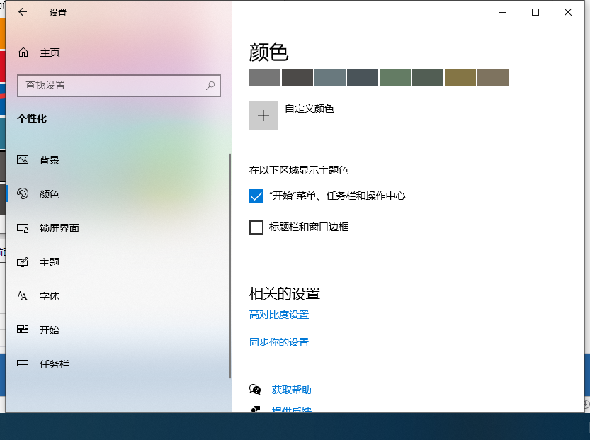 1629599965531012.png image.png